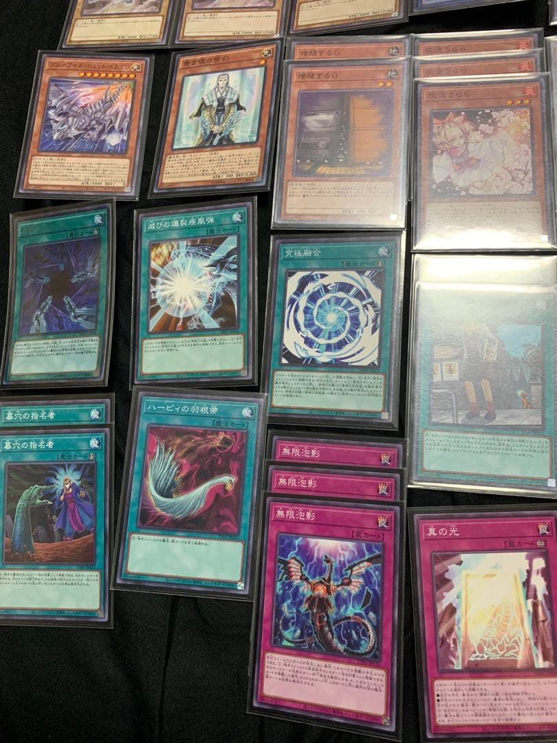 遊戯王　青眼デッキセット　ゲートボール　ブルーアイズ　海馬瀬人