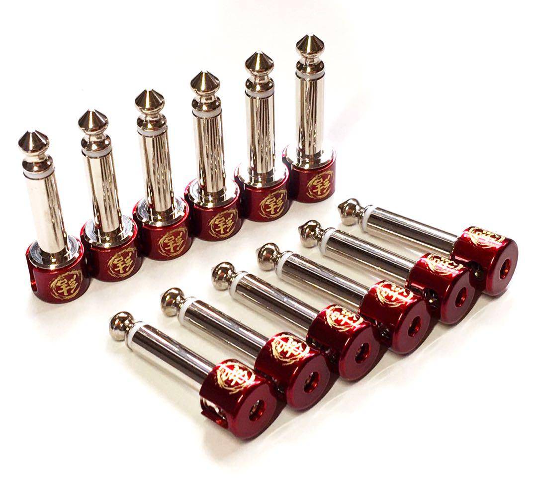 赤ニッケルセット1セット+赤ニッケル単体12個＋ケーブル4m