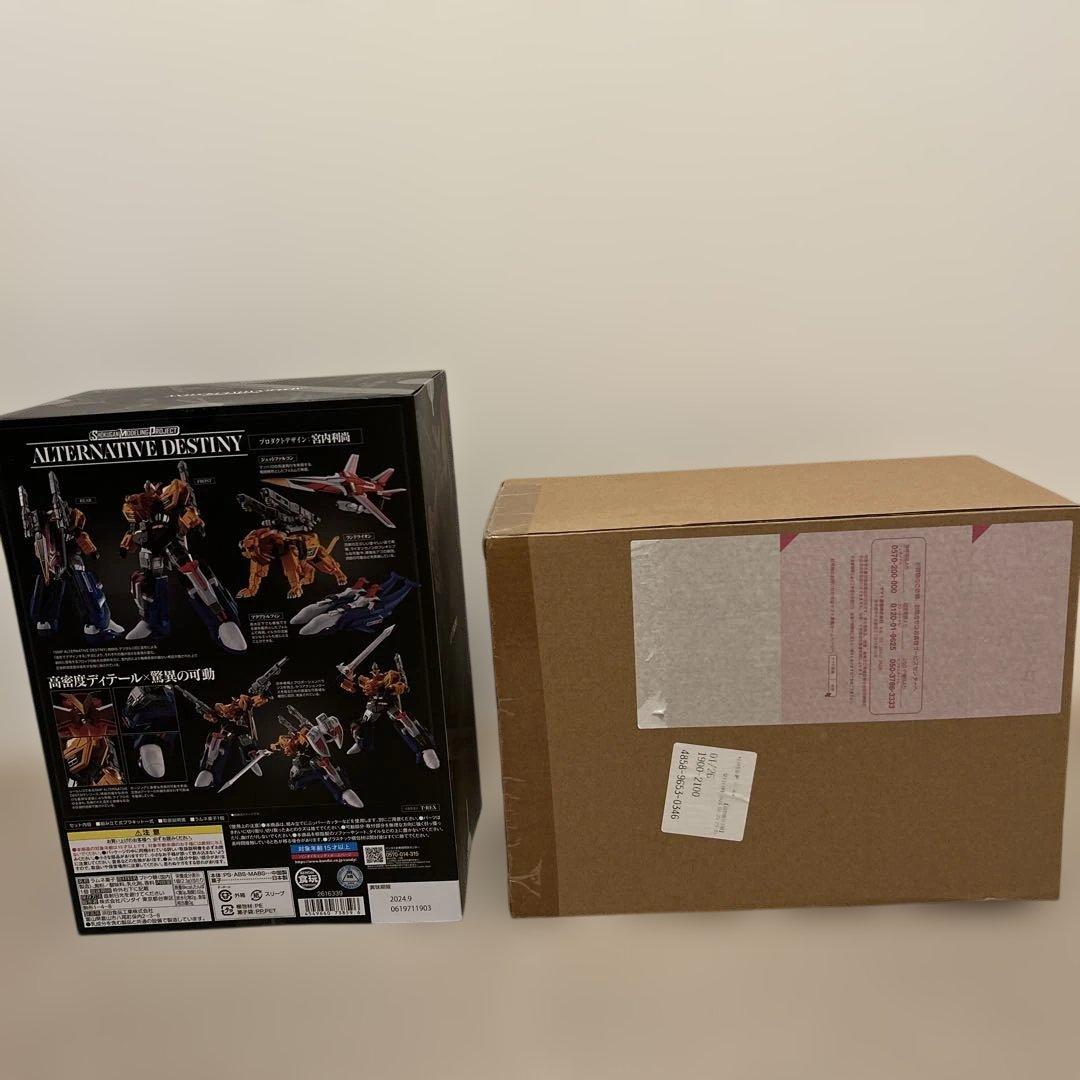SMP 超獣戦隊ライブマン　ALTERNATIVE DESTINY セット