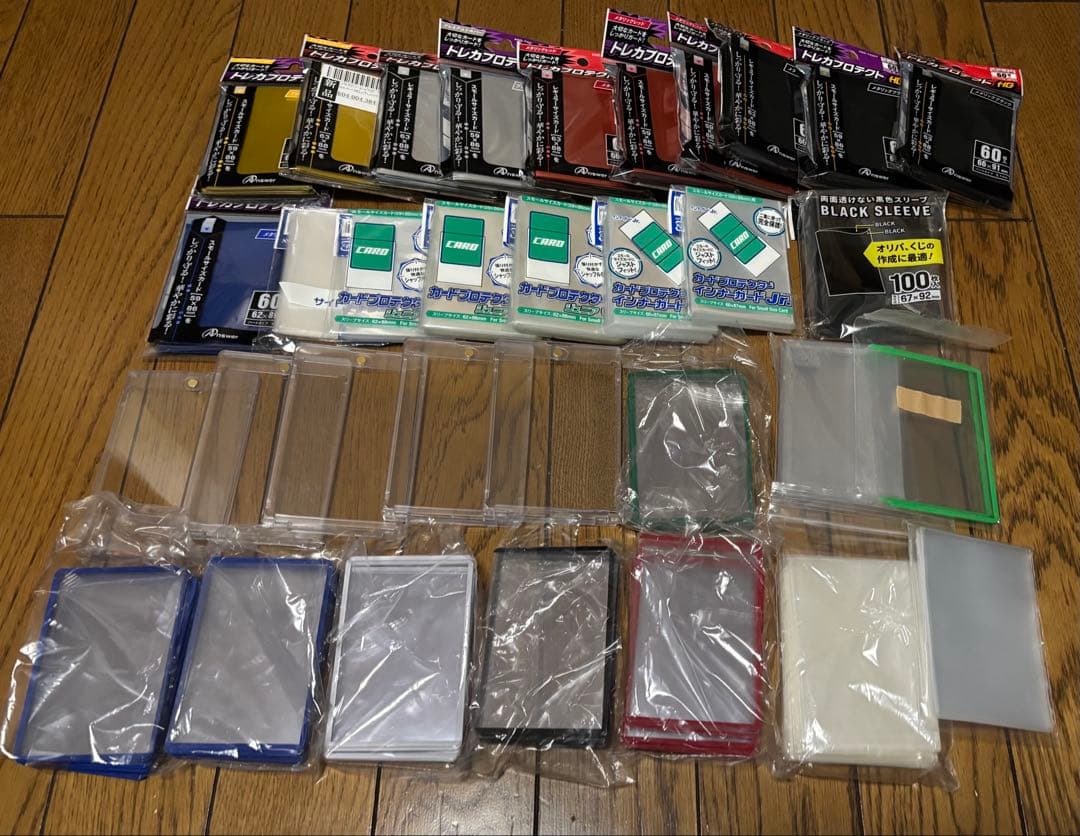 スーパードラゴンボールヒーローズ 引退品 まとめ売り