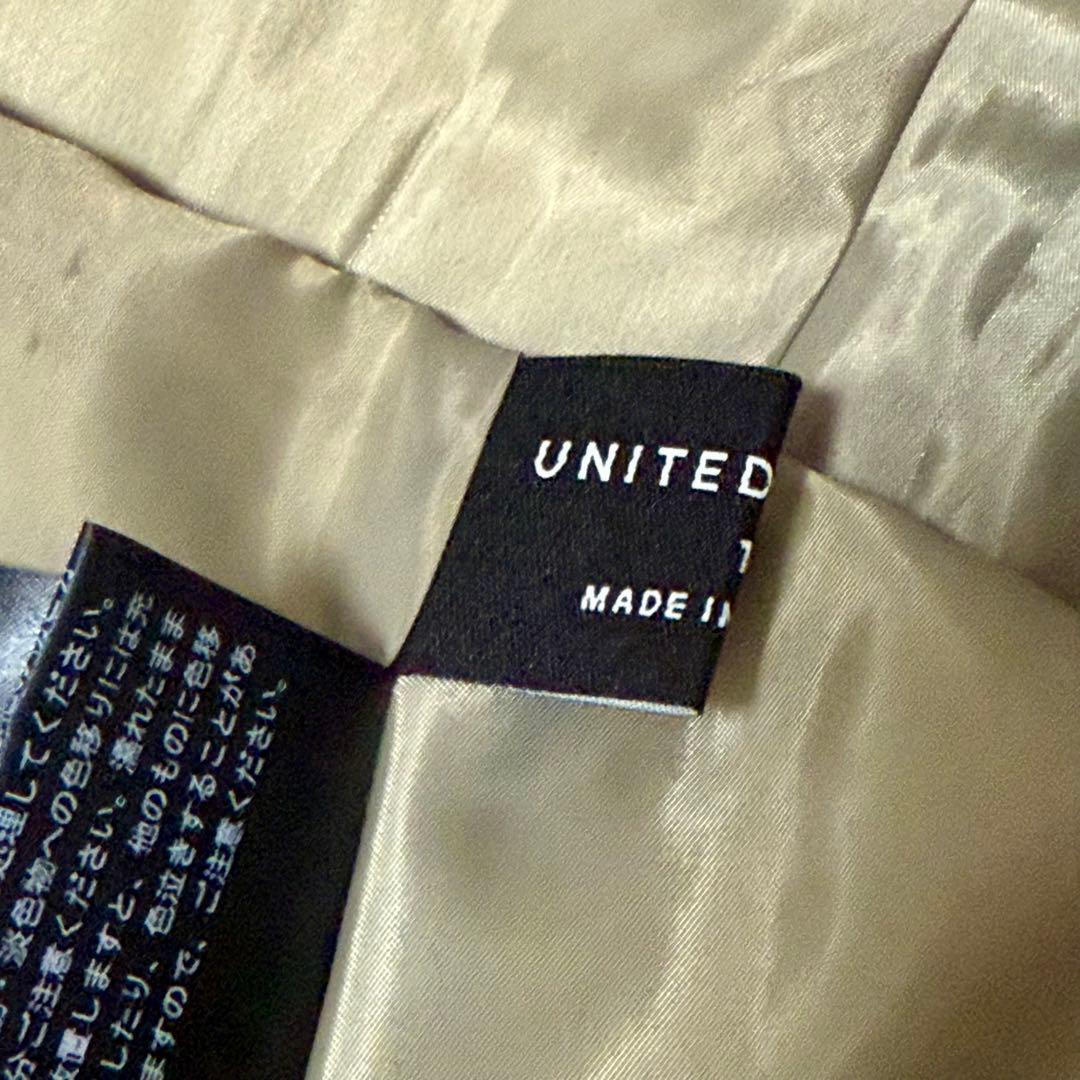 ユナイテッドトウキョウ　シーナリーアートフレアースカート サイズ1 ベルト