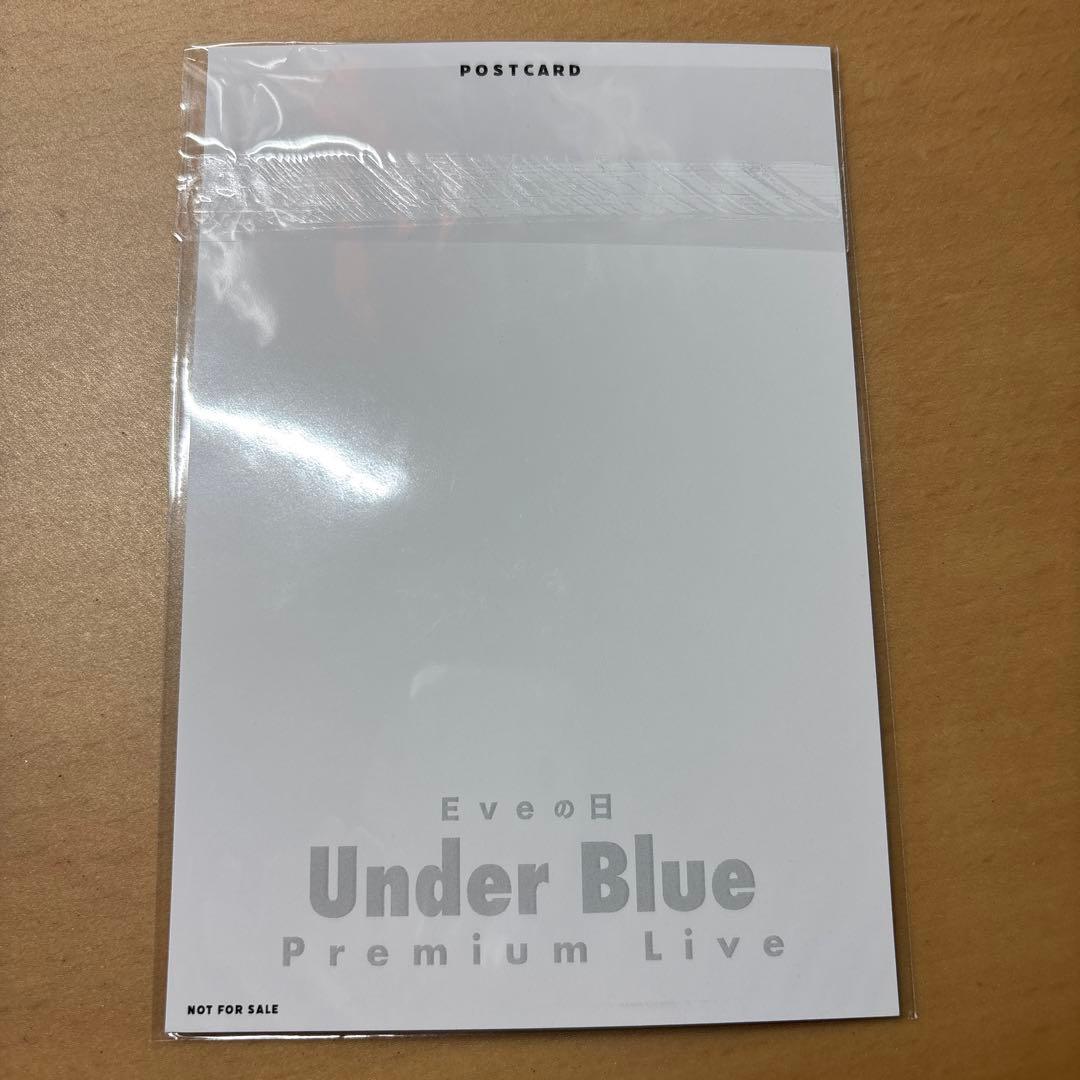 Eve Under Blue ポストカード ステッカー