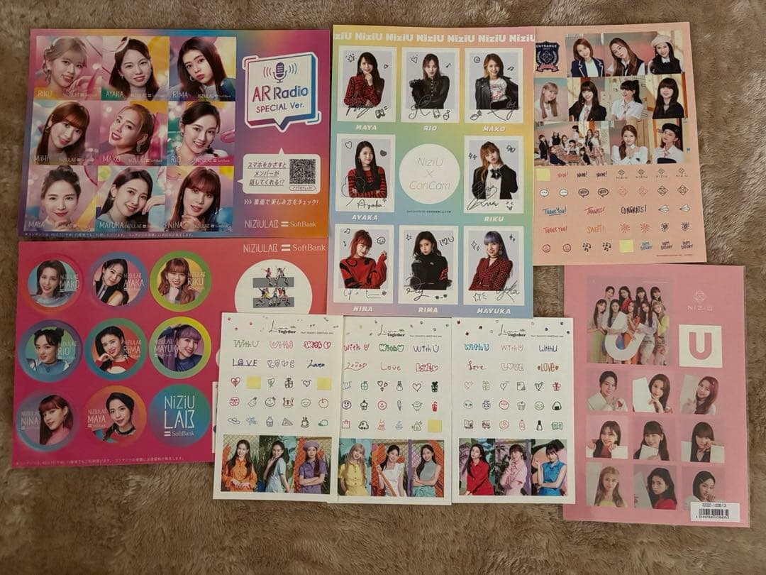 niziu まとめ売り