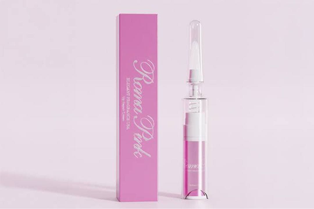 ローマピンク アフタークリーム