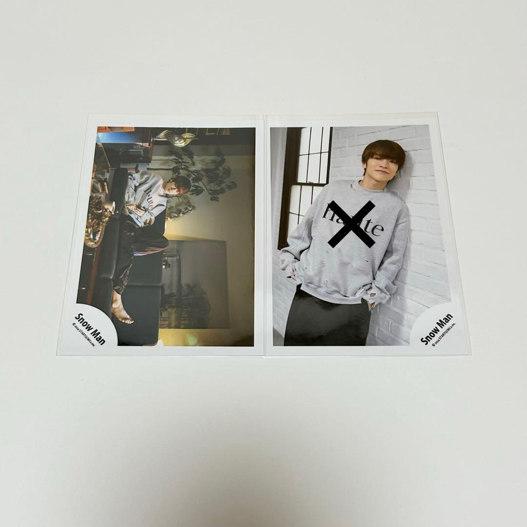 7676様 深澤辰哉 公式写真