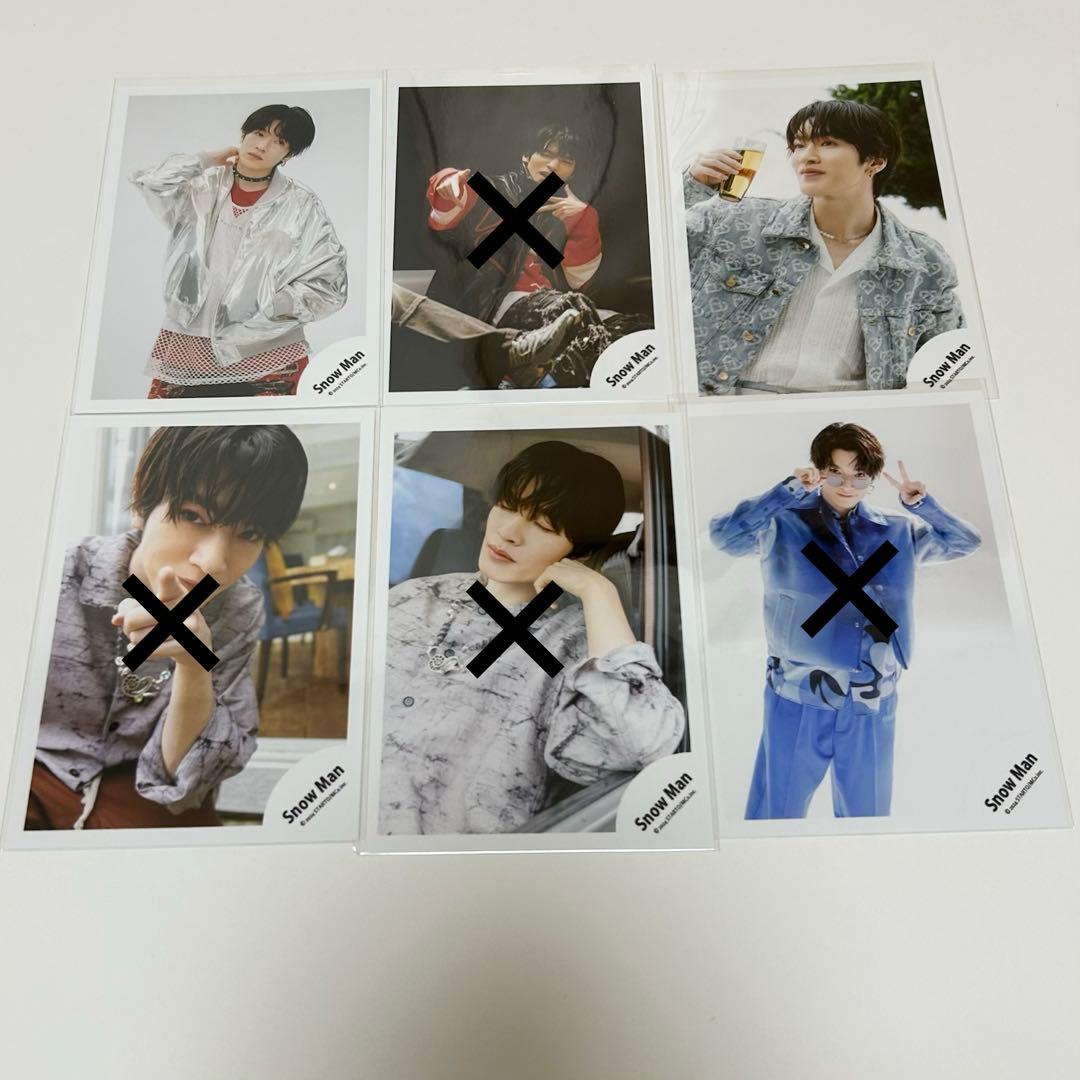 7676様 深澤辰哉 公式写真