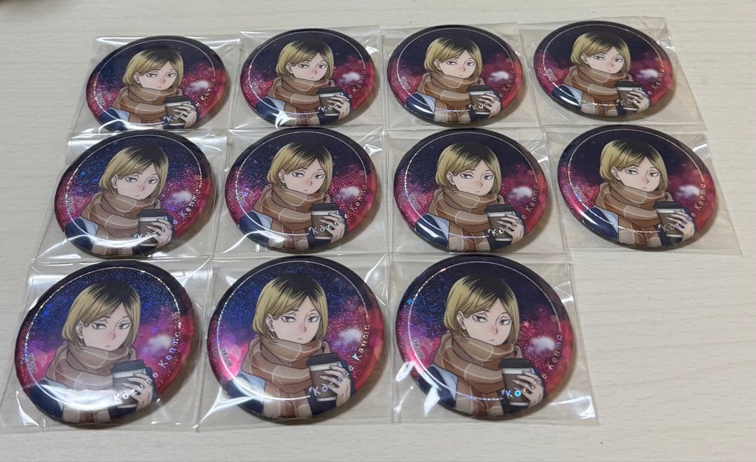 ハイキュー コスモワールド 缶バッジ 孤爪研磨 11点