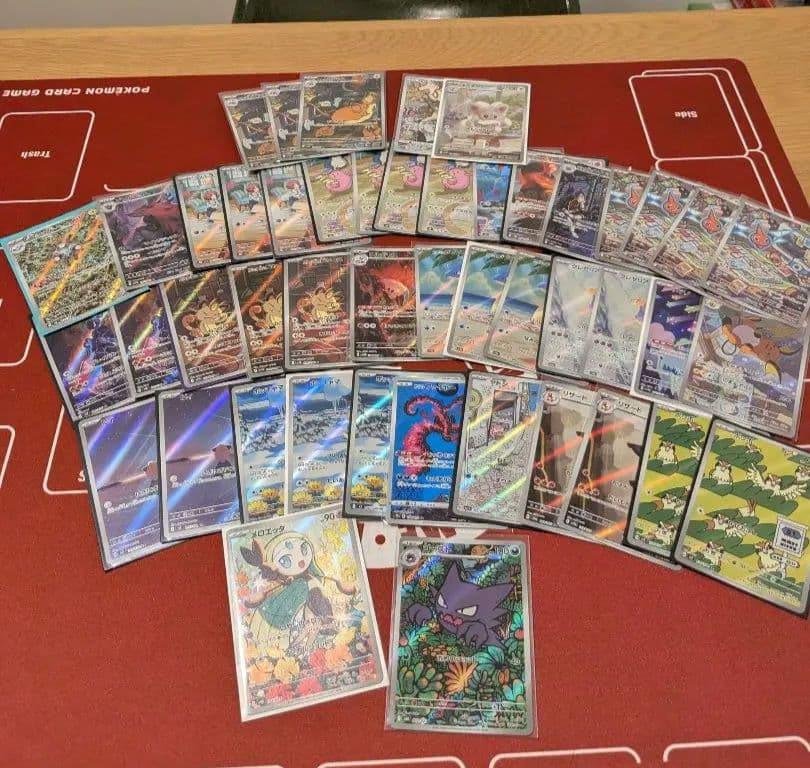 ポケカ 人気AR まとめ売り 即購入⭕️