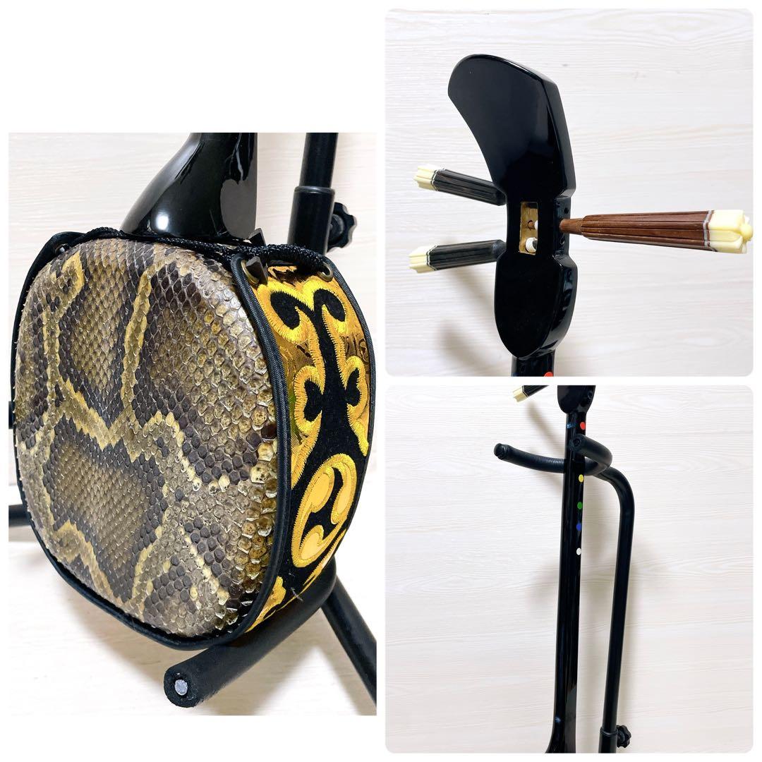 【美品】沖縄三線 本革 蛇柄 強化張り 沖縄三味線 和楽器 ソフトケース