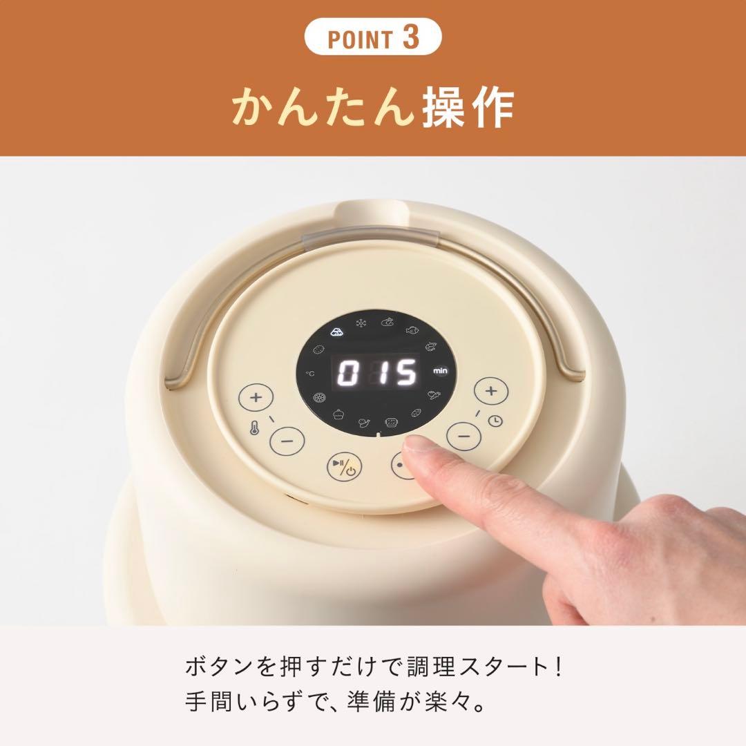 BRUNO ガラスエアフライヤー 新品未使用