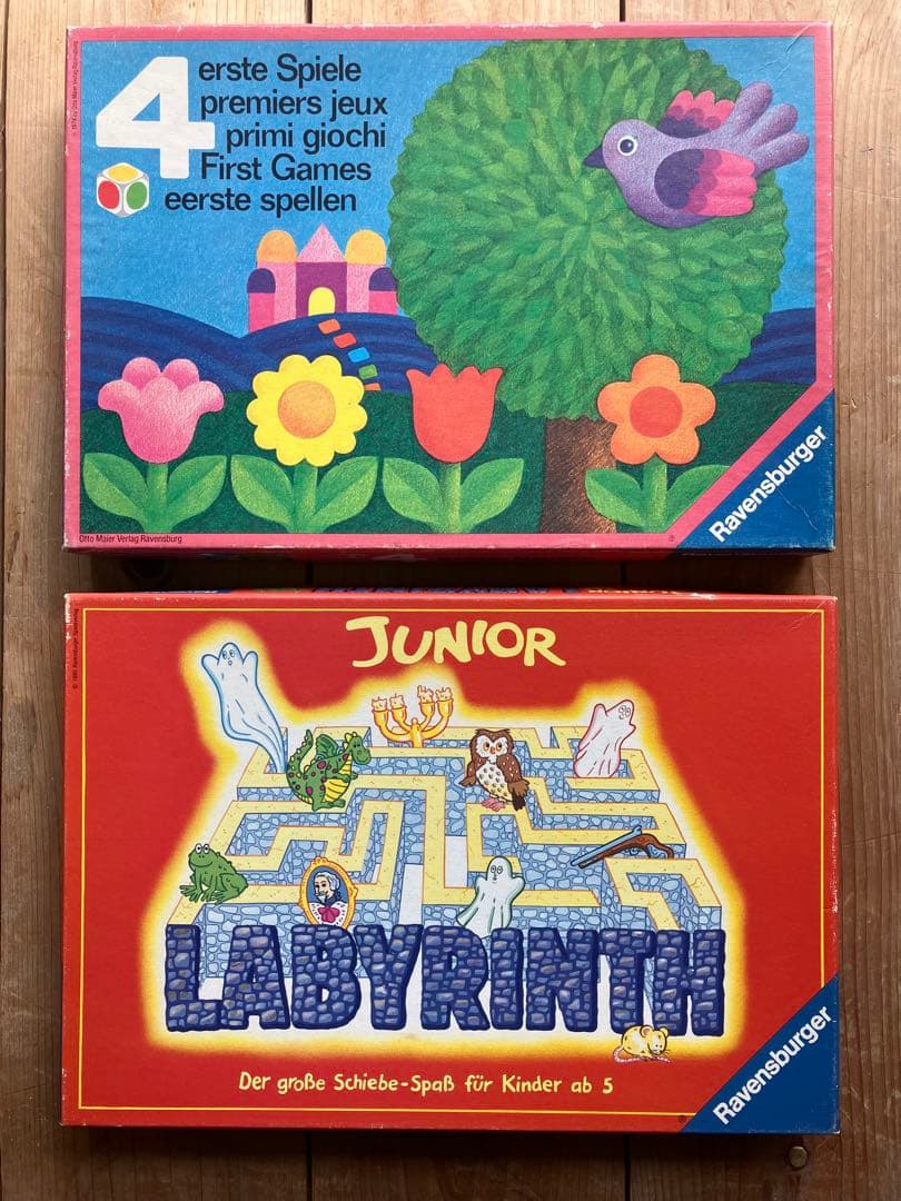 ドイツ おもちゃ 年代物 21点 まとめ売り