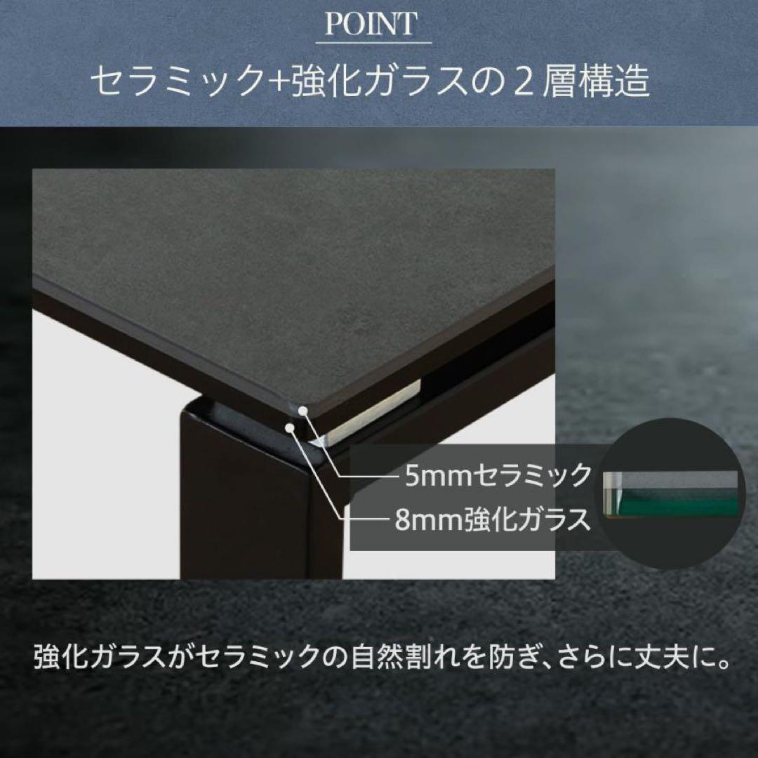 セラミックダイニングテーブル　ベージュ美品　ニトリ　分解発送