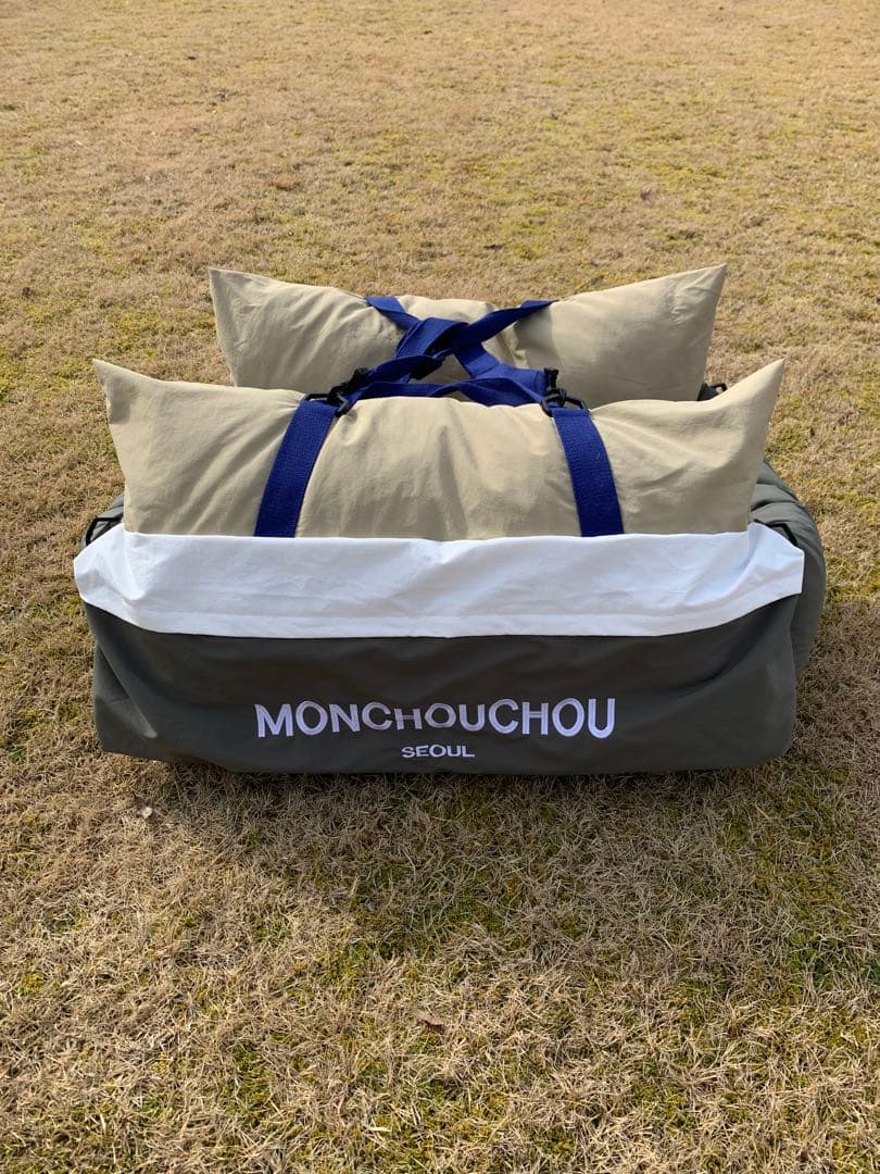 ペットカーシート ペットドライブボックス ペットキャリー　犬用カーシートＭサイズ