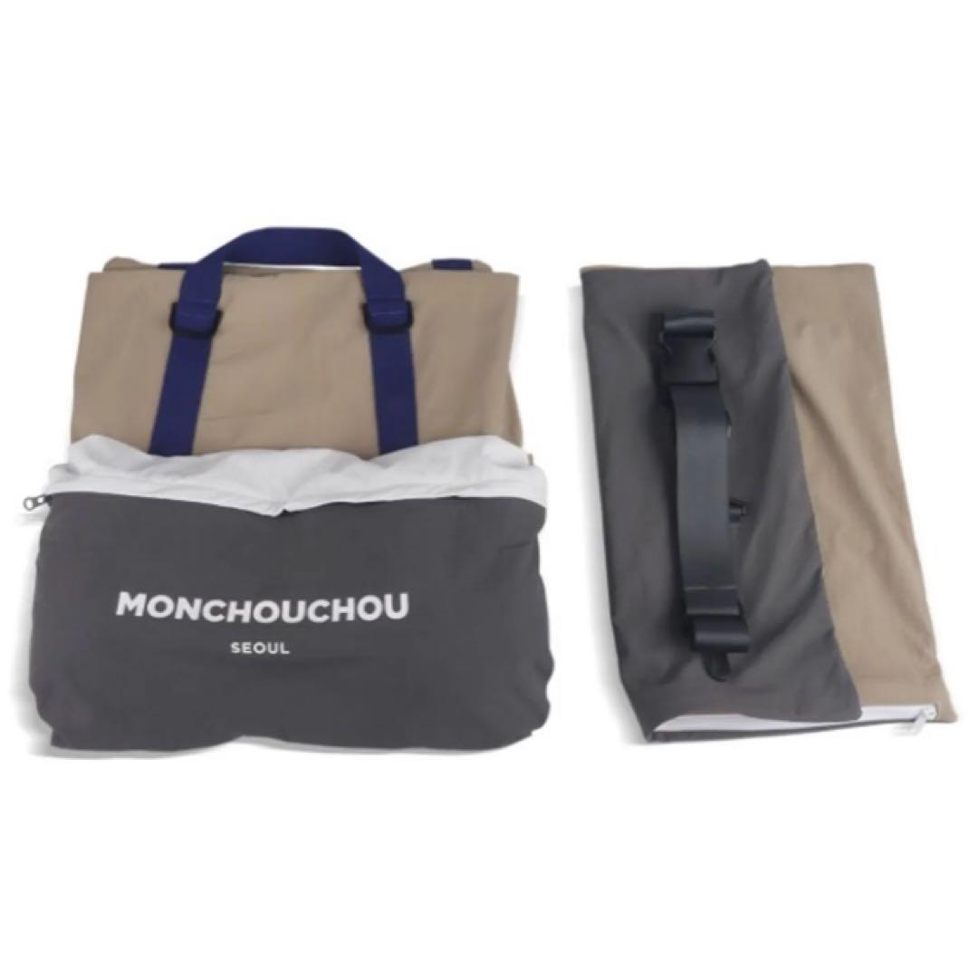 ペットカーシート ペットドライブボックス ペットキャリー　犬用カーシートＭサイズ