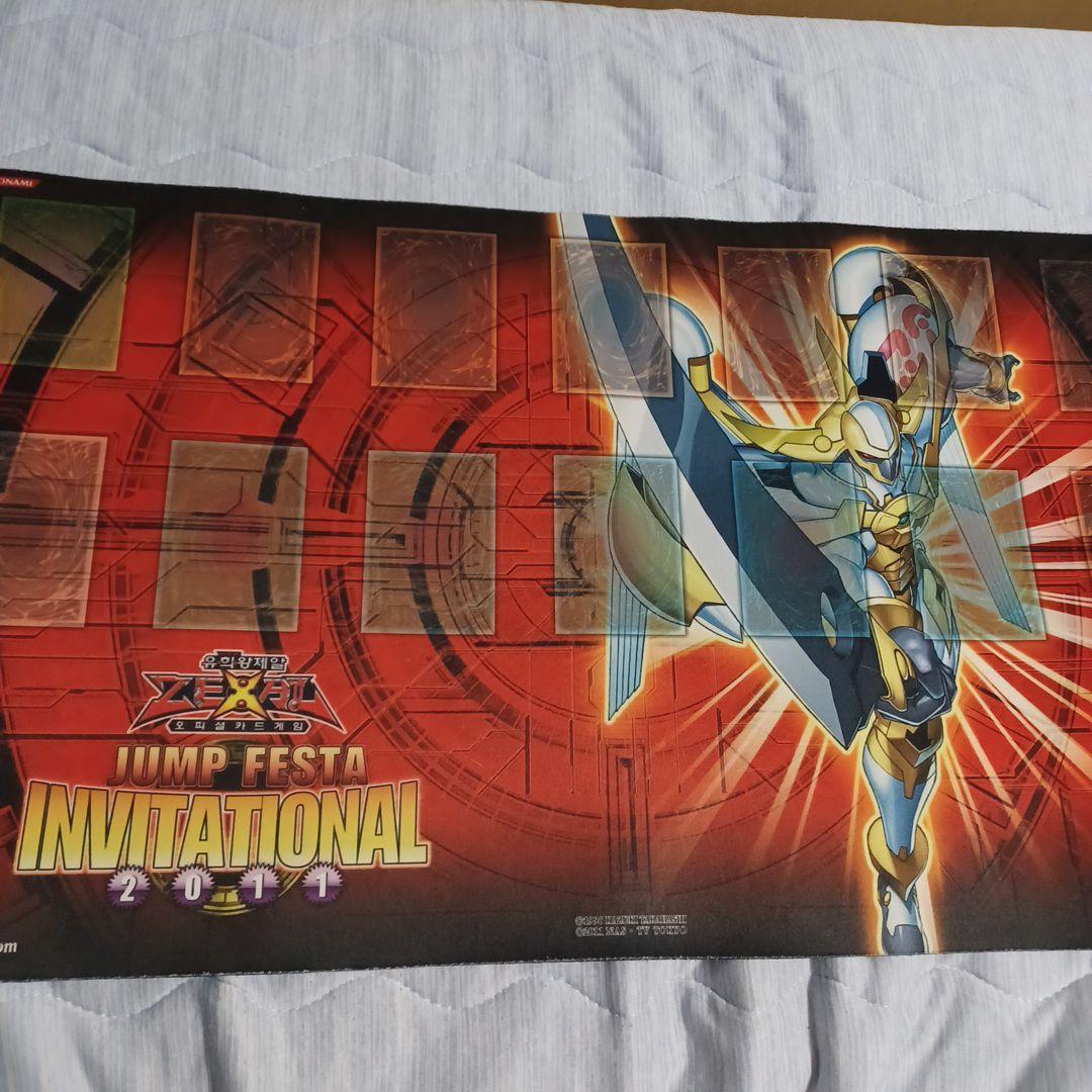 遊戯王　ホープ　プレイマット