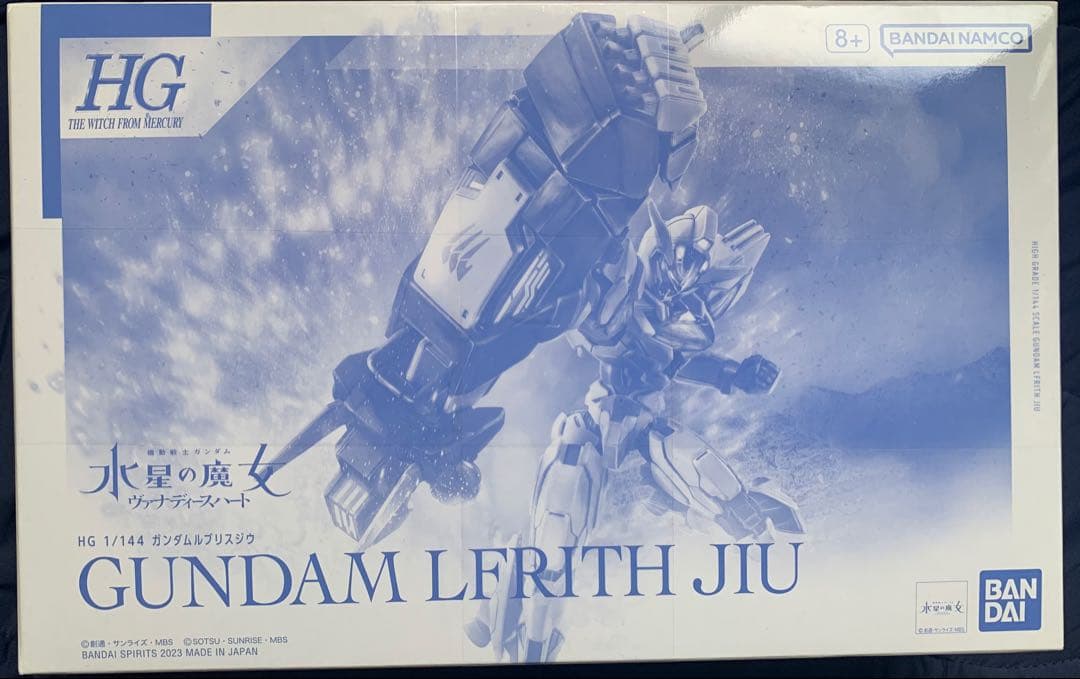 水星の魔女　機動戦士ガンダム　ガンプラ　ガンダム　プラモデル