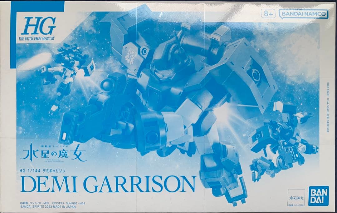 水星の魔女　機動戦士ガンダム　ガンプラ　ガンダム　プラモデル