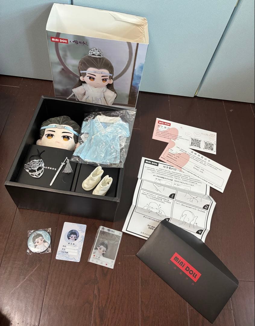 【陳情令】公式ぬいぐるみ /魏無羨&藍忘機 /特典、小物つき⭐︎