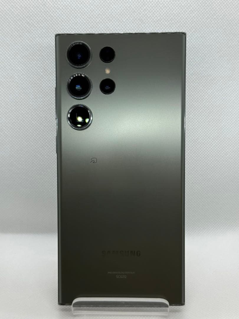 国内版 Galaxy S23 Ultra SCG20 グリーン Sペン付き