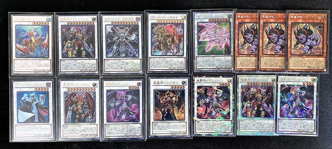 【デッキ＋その他まとめ売り】魔轟神 魔弾 メタビート