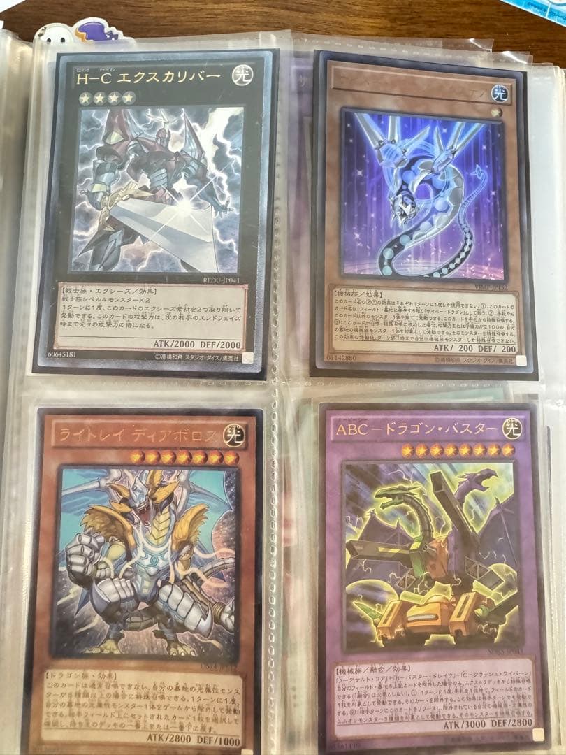 遊戯王　引退品　ファイル　デッキ　その他多数