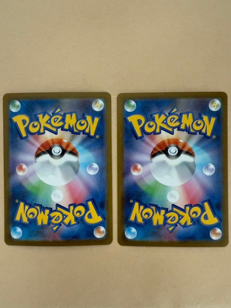 ポケモンカードゲーム リーリエの決心