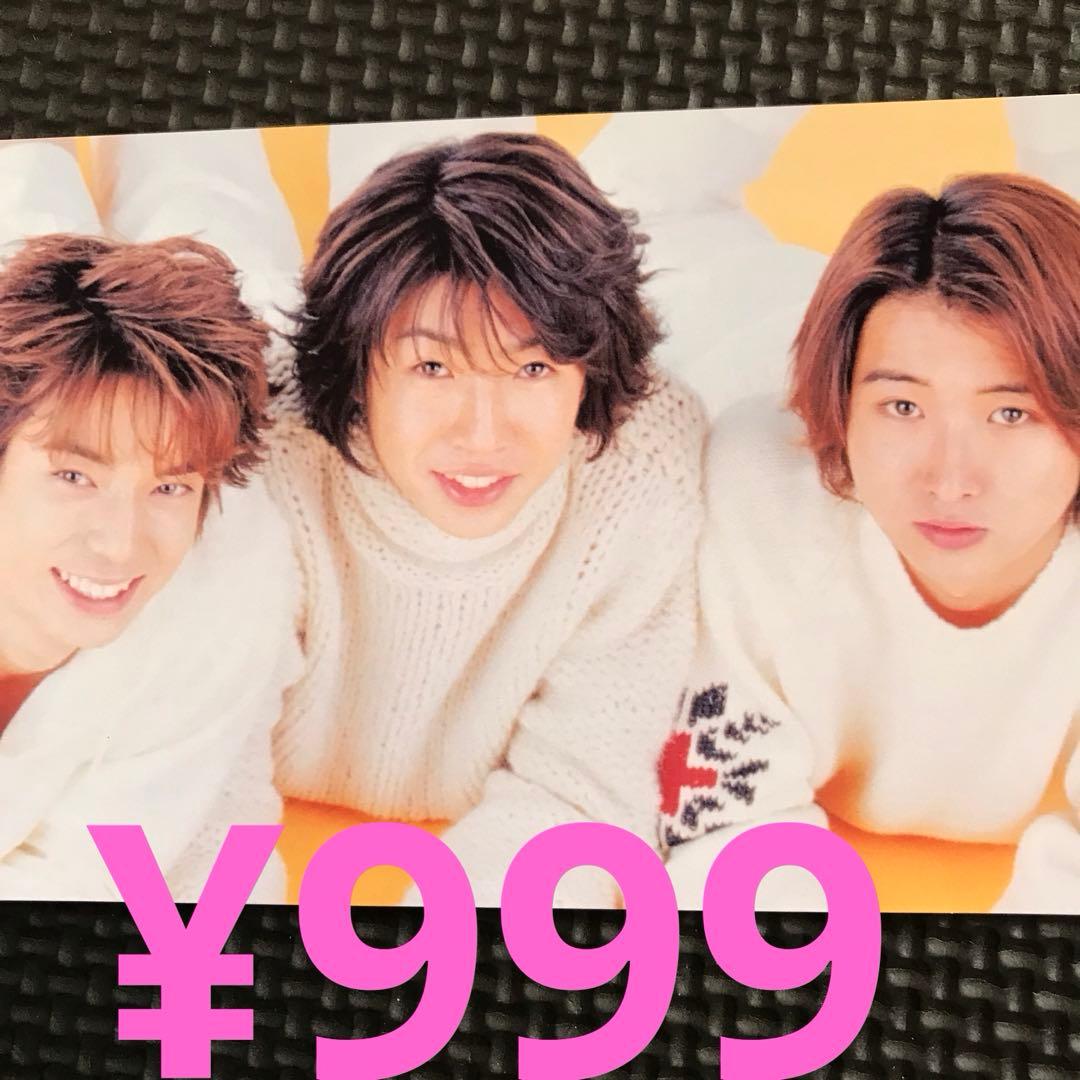 ❤️yocchi 様❤️写真