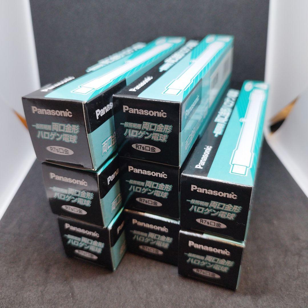 朱*蒙様 Panasonic 両口金形ハロゲン電球 150W 8個セット 　パナ