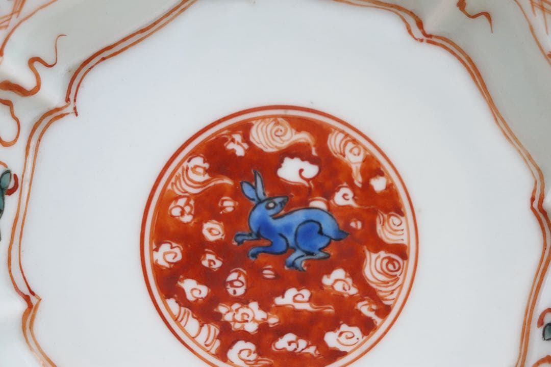 中国　呉須　兎紋皿　大明成化年製銘　送料込み251217