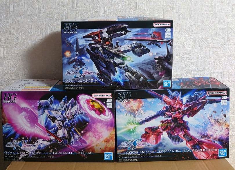 HG ガンダムSEEDフリーダム系MS 14機コンプセット（ゼウスシルエット他）