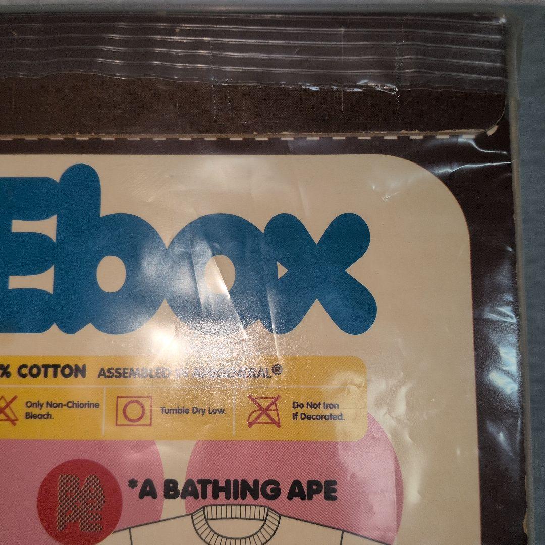 【激稀少】【当時物】【未開封品】 GOODENOUGH アンダーカバー APE