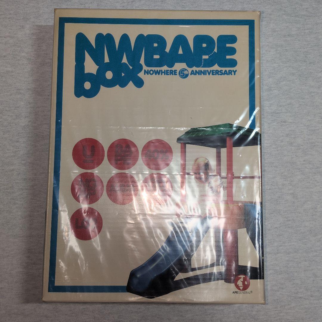 【激稀少】【当時物】【未開封品】 GOODENOUGH アンダーカバー APE