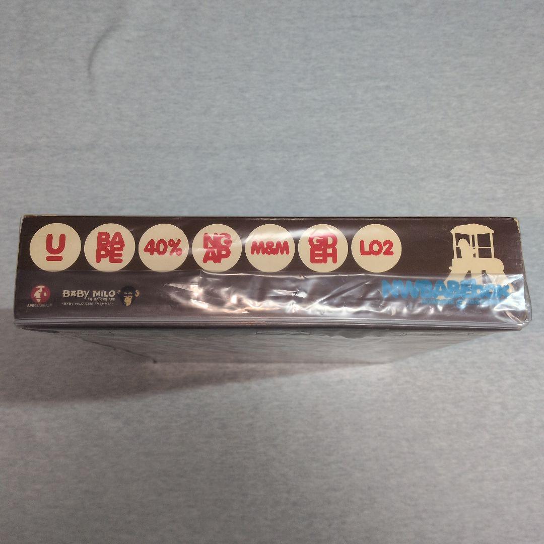 【激稀少】【当時物】【未開封品】 GOODENOUGH アンダーカバー APE