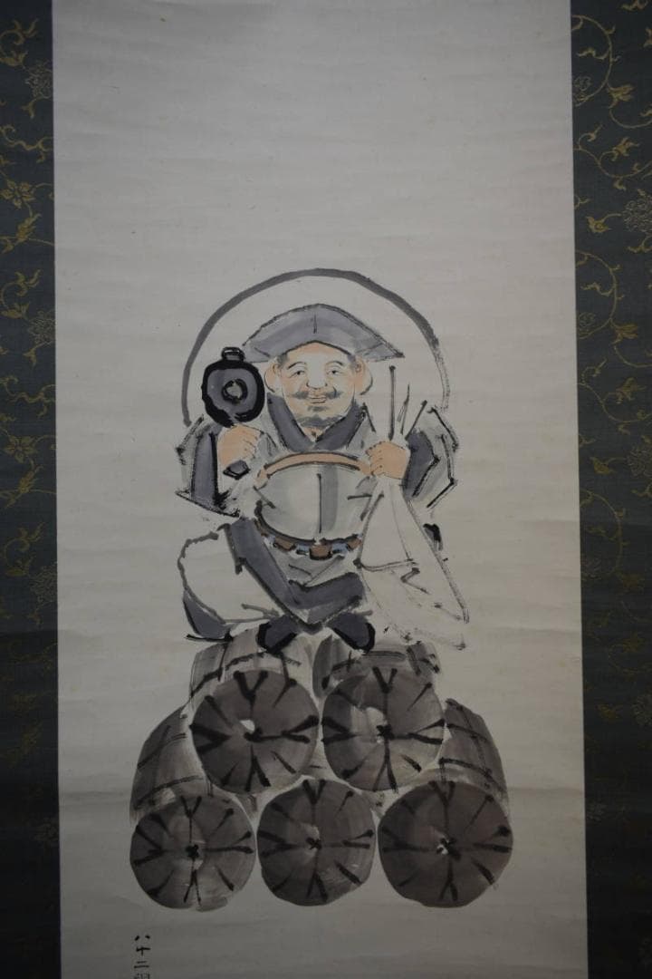 真作/松本楓湖/俵大黒図/絹表装/桐共箱付/布袋屋掛軸HG-358