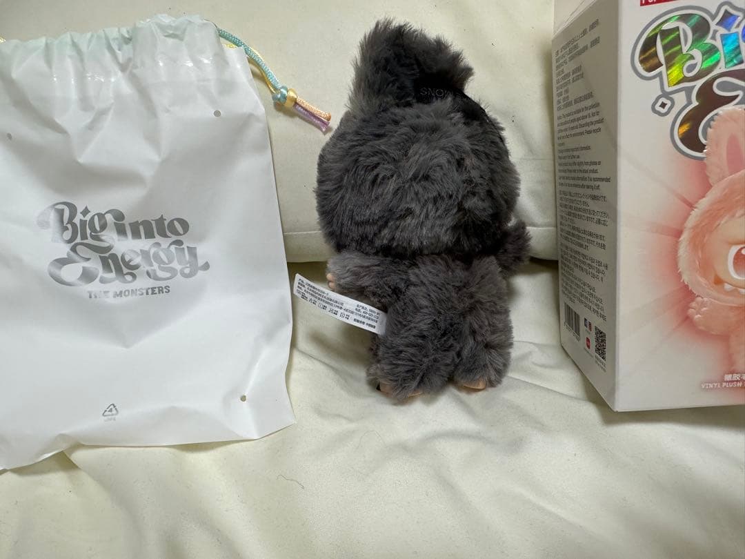 Big Into Energy ぬいぐるみ 本体ラブブシークレット