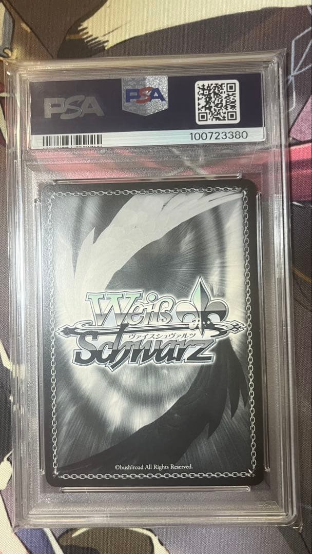 【PSA10】ヴァイスシュヴァルツ SP サイン パーシュース