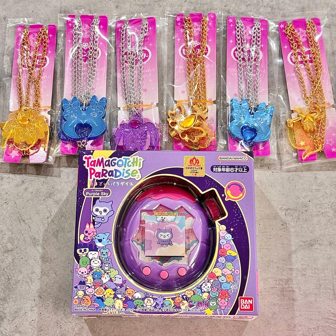 【新品未開封】たまごっちパラダイス　パープルスカイ　セボンスター　しなこ　竹パラ