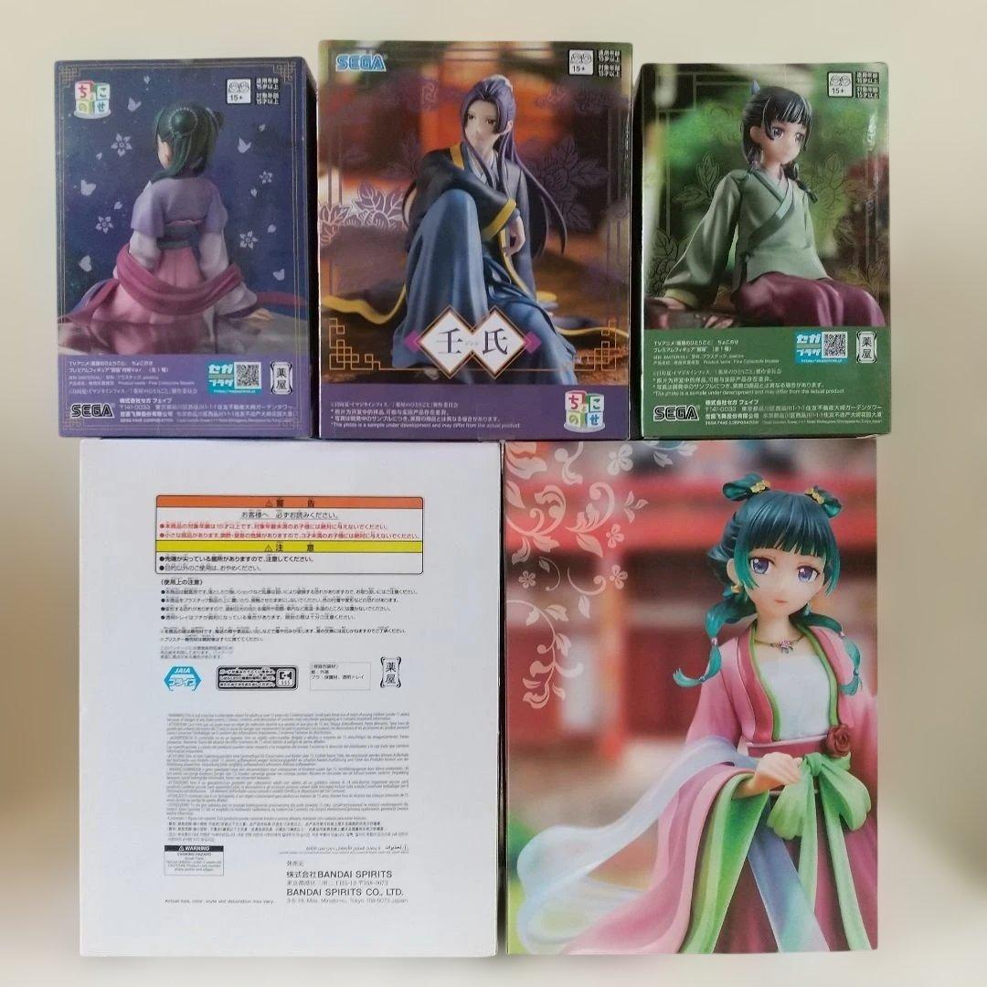 【まとめ売り】薬屋のひとりごと 猫猫 壬氏 フィギュア＆ダイカットポストカード