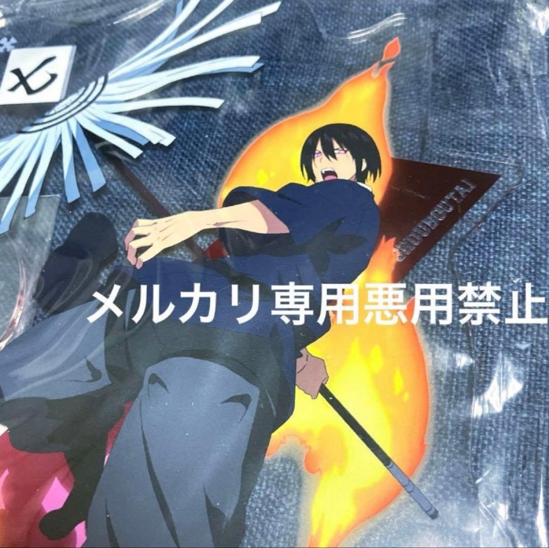 炎炎ノ消防隊　デカアクリルスタンド　BIGアクリルスタンド　新門紅丸　紅丸