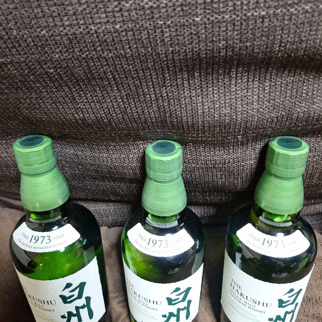 白州 シングルモルトウイスキー(NV) 　750ml　3本