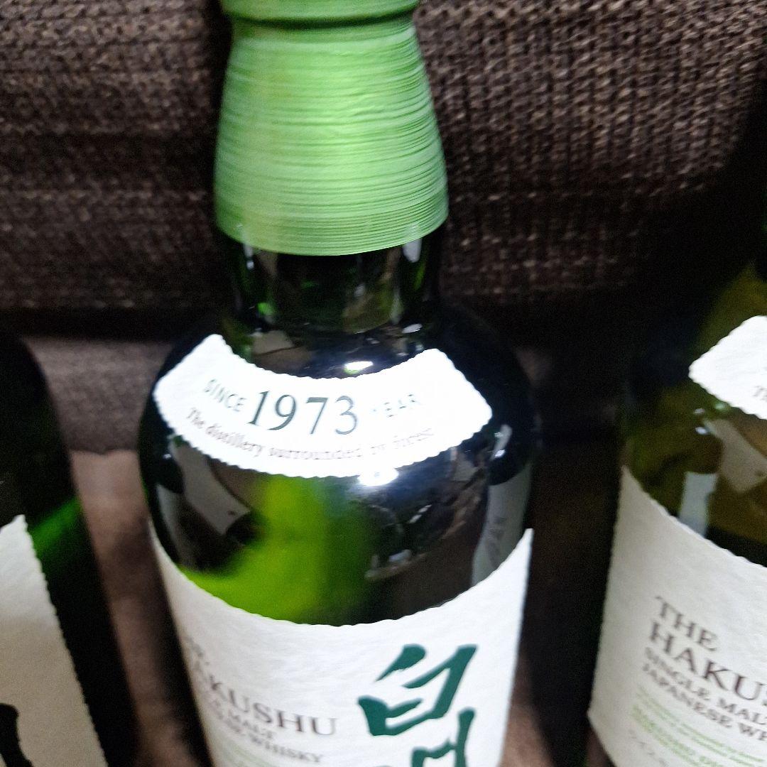 白州 シングルモルトウイスキー(NV) 　750ml　3本