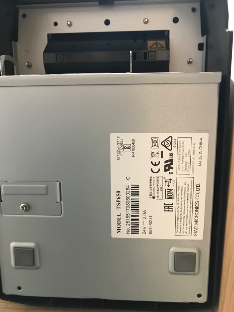 TSP650II レシートプリンター＆キャッシュドロアセットAirレジ対応