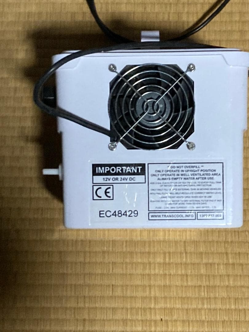 TRANSCOOL ポータブル冷却装置