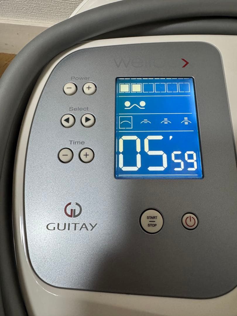 wellbox　ウェルボックス 家庭用エンダモロジー　痩身　ダイエット