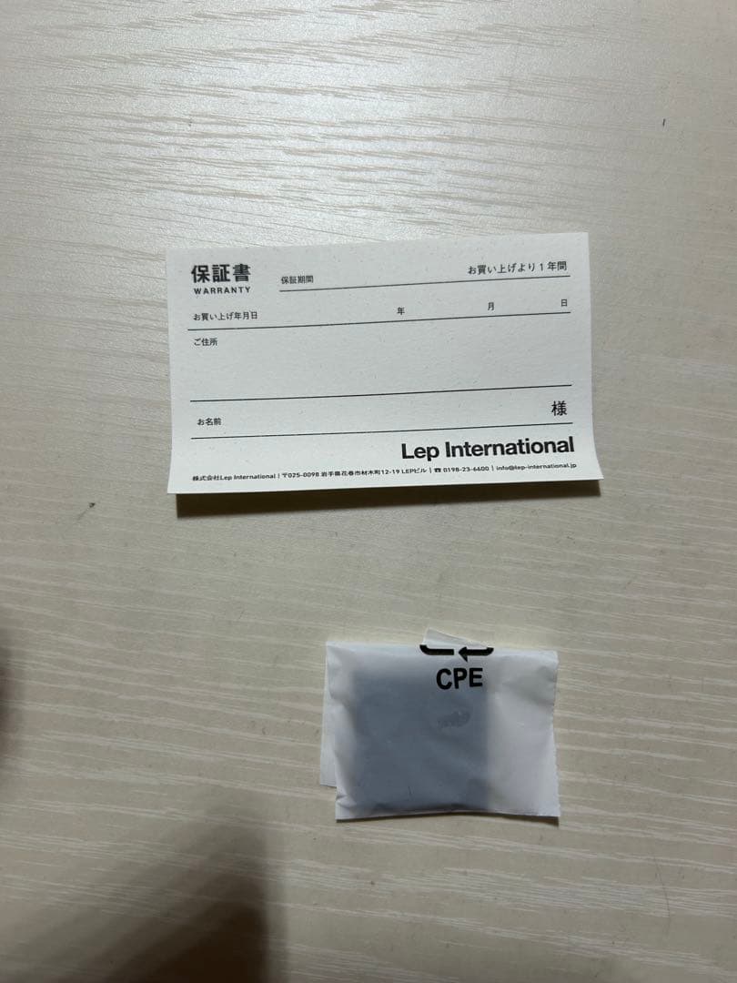 ギター One Control Blue Bee OD 4K Mini Custom