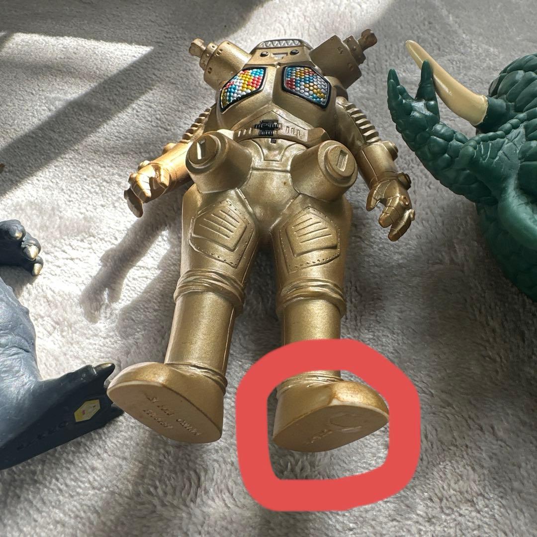 ウルトラマン　怪獣　フィギュア　35体