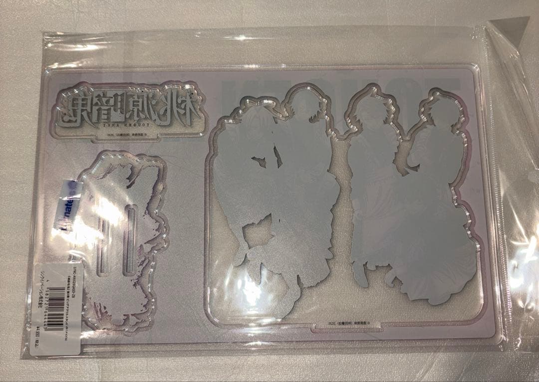 完売品 新品未開封 桃源暗鬼 ビッグアクリルスタンド メイド メイドA メイドB