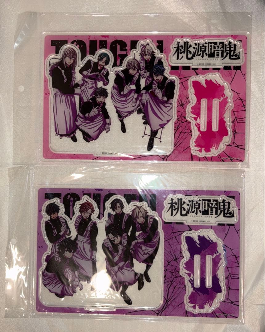 完売品 新品未開封 桃源暗鬼 ビッグアクリルスタンド メイド メイドA メイドB
