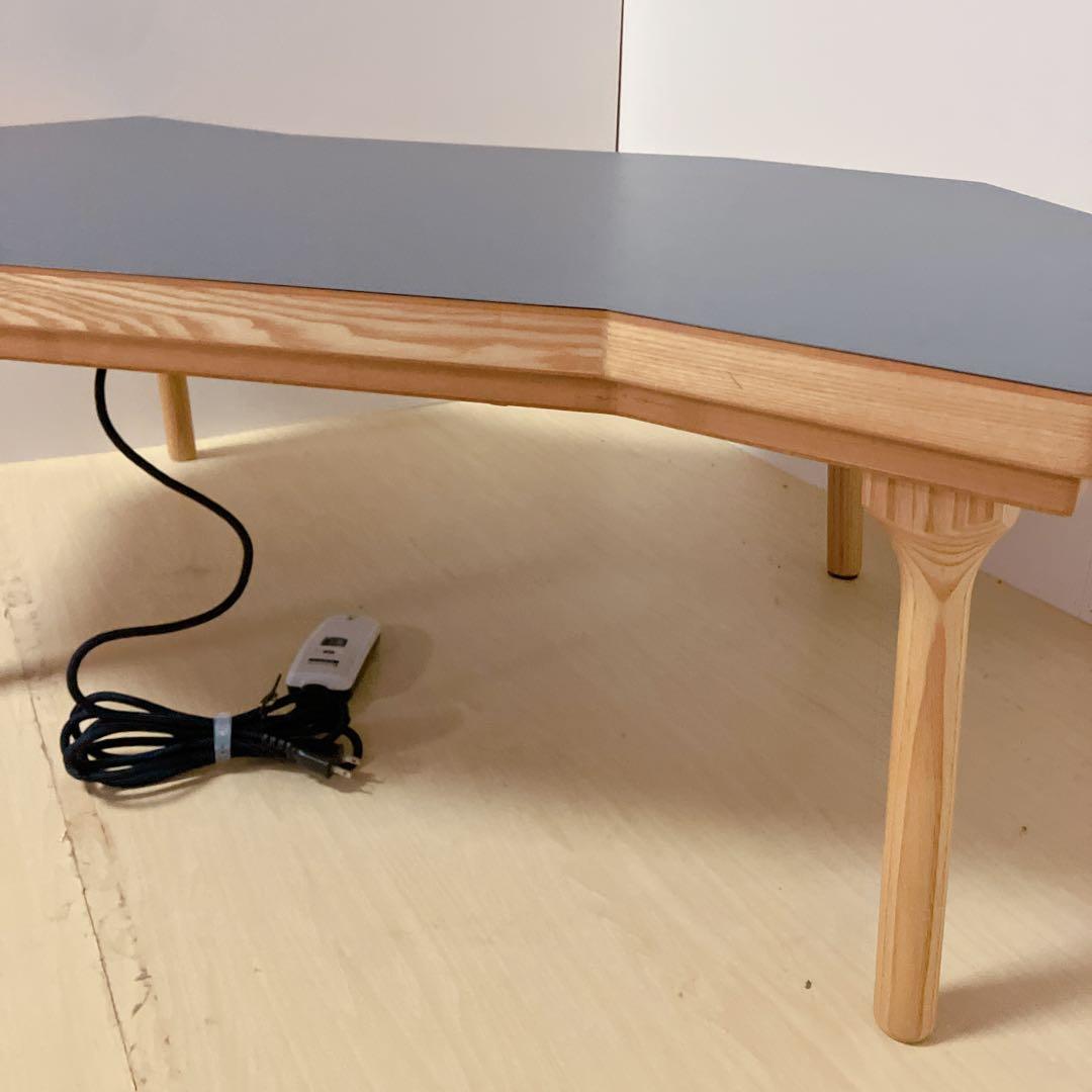 高松辰雄商店　変形こたつ　デザインこたつ　ローテーブル　センターテーブル