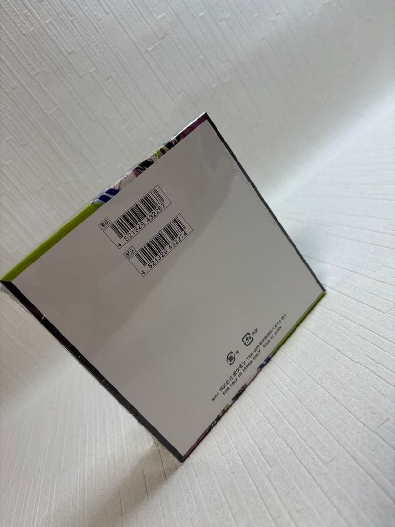 未開封⭐︎ポケモンカードゲーム ムニキスゼロ